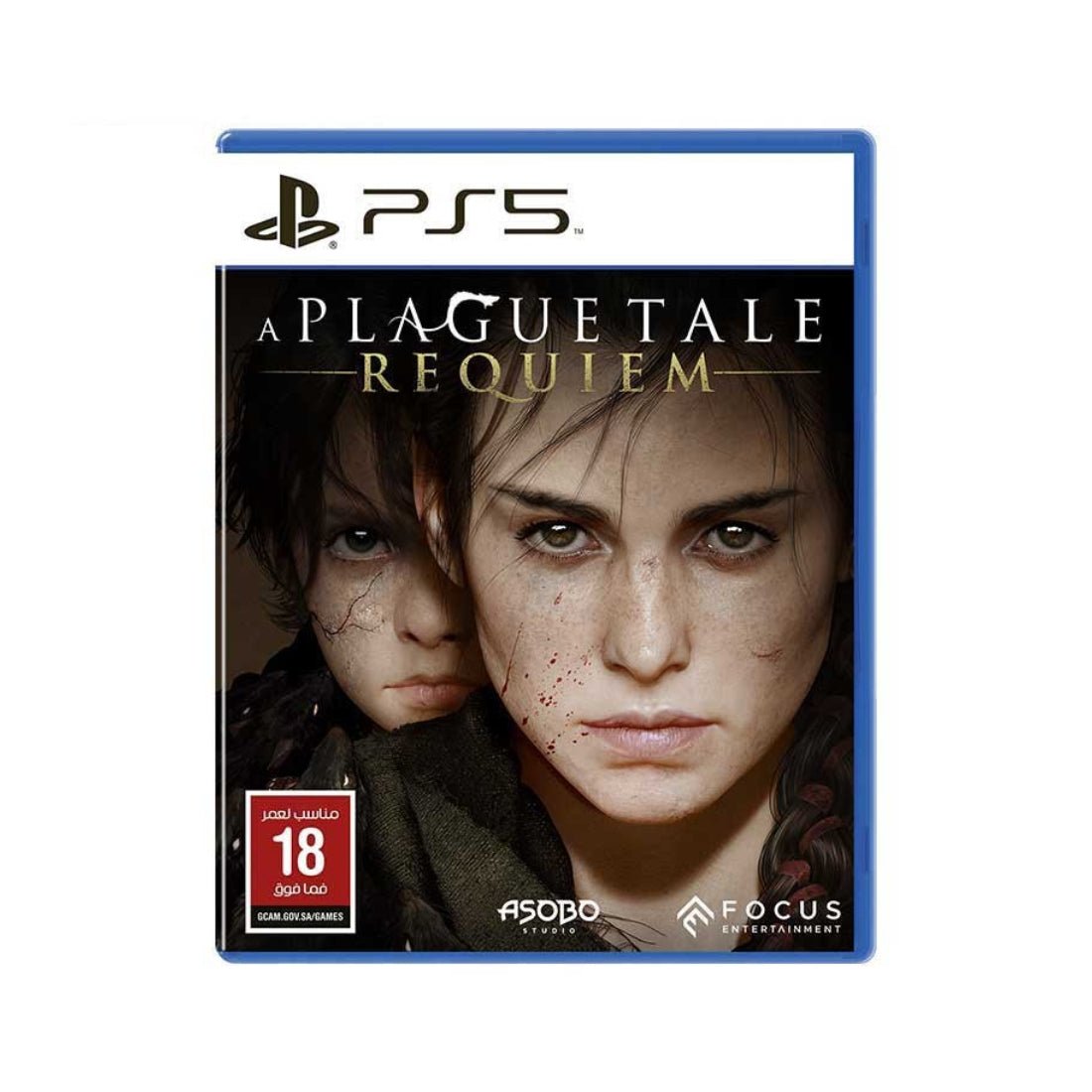 A Plague Tale: Requiem - PS5